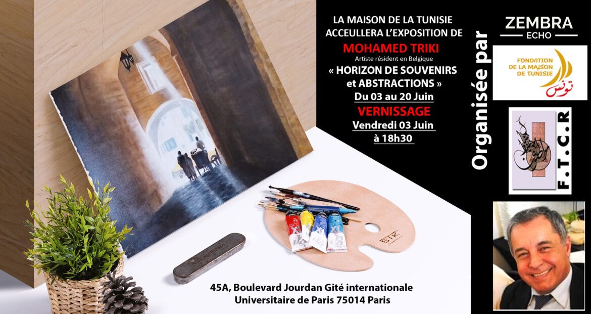 MOHAMED TRIKI AFFICHE